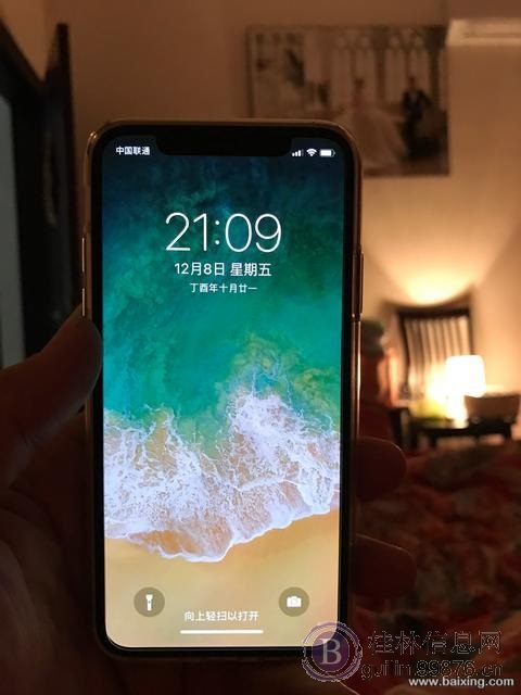 桂林北附近8层房屋整栋急售