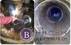 专业潜